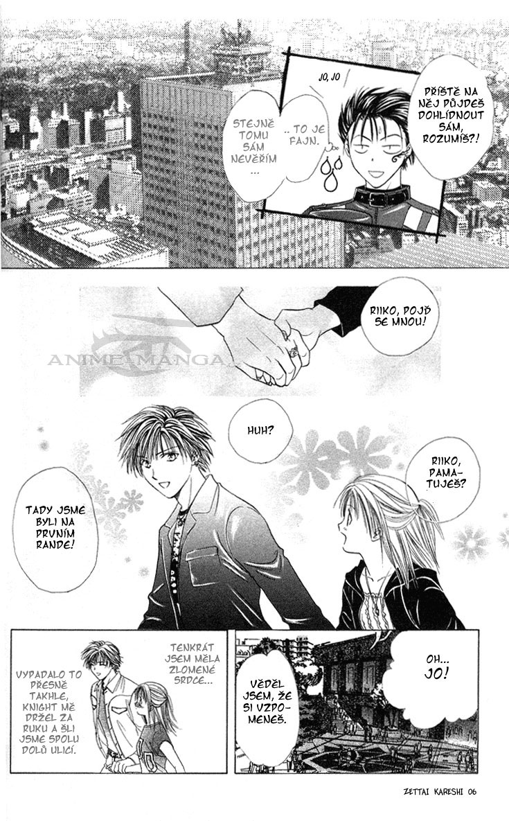 Absolute Boyfriend_v06_c33_06.jpg